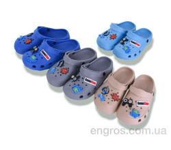 Кроксы BABYSHOP